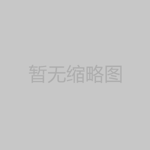 河南省佳盛建设有限公司--GC2、GB2压力管道安装许可证